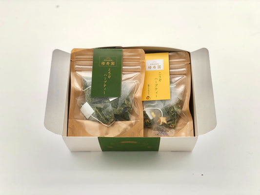 【小川楮使用】こうぞハーブティーBOX